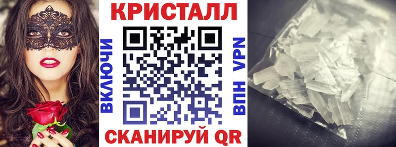 АМФЕТАМИН 98%  Ростов 