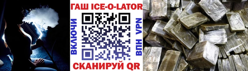где продают   Ростов  ГАШИШ индика сатива 