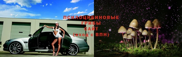 кокаин премиум Верхний Тагил