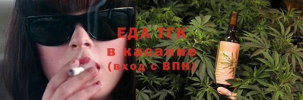 кокаин премиум Верхний Тагил