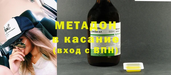 таблы Сосновый Бор