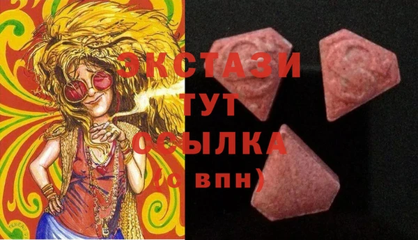 мдпв Бронницы