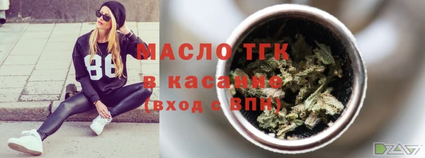 MDMA Premium VHQ Бугульма