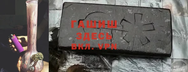 мдпв Бронницы