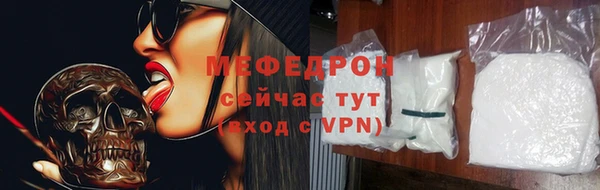 метадон Верхнеуральск