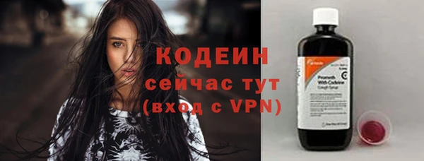 мдпв Бронницы