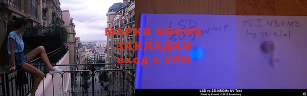MDMA Premium VHQ Бугульма