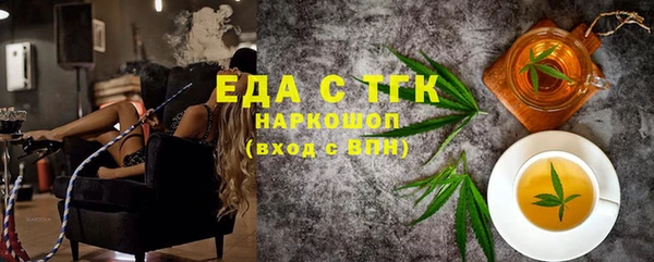 мдпв Бронницы