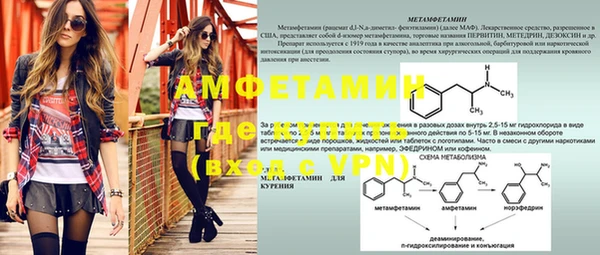 мдпв Бронницы
