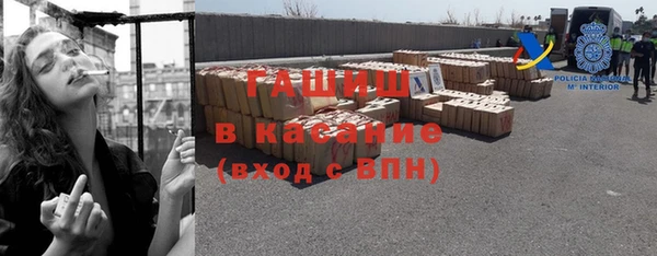 мдпв Бронницы