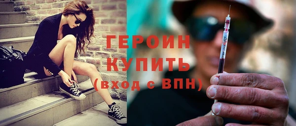 MDMA Premium VHQ Бугульма